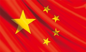 Bandiera_CHN